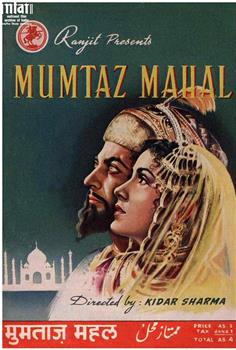 Mumtaz Mahal观看