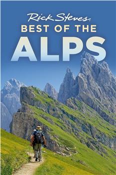 Rick Steves' Europe: Best of the Alps观看