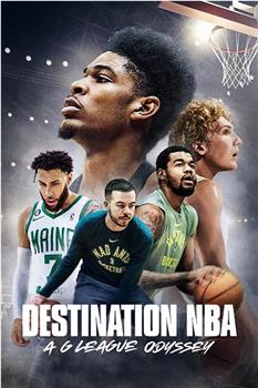 Destination NBA: A G League Odyssey观看