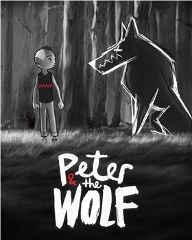 彼得与狼观看