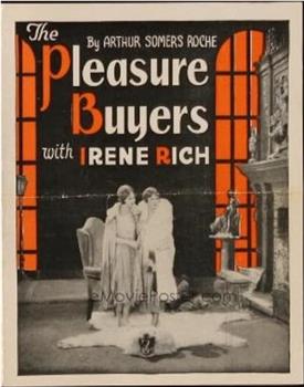 The Pleasure Buyers观看