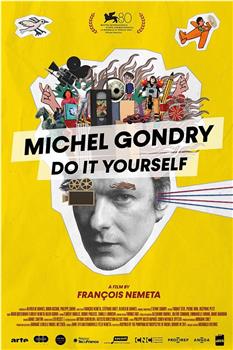 Michel Gondry, Do it Yourself!观看