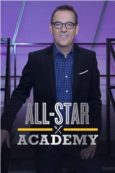 All-Star Academy Season 2观看