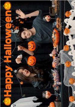 NCT Halloween Manito观看