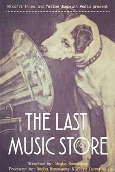 The Last Music Store观看