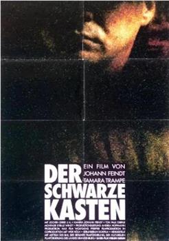 Der schwarze Kasten观看