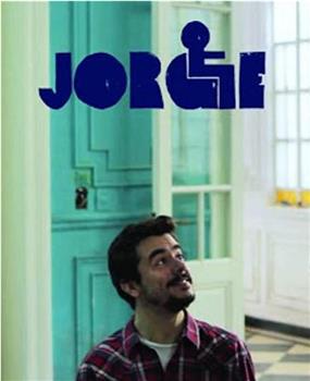 Jorge Season 1观看