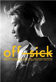 Taemin 1ST Solo Concert Off-Sick ON Track Kihno Video观看