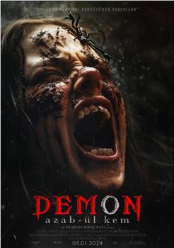 Demon: Azab-ül Kem观看