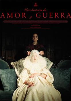 Una historia de amor y guerra观看