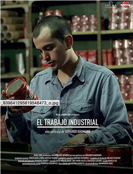 El trabajo industrial观看