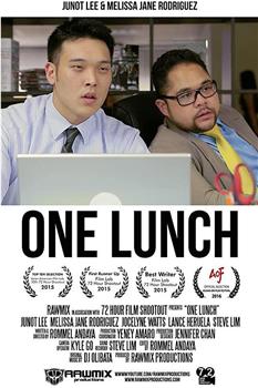 One Lunch观看