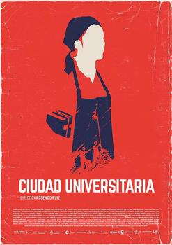 Ciudad Universitaria观看