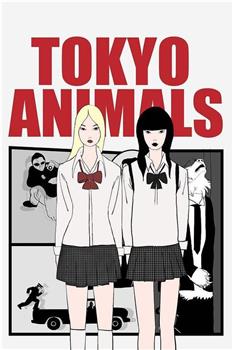 Tokyo Animals观看