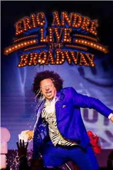 Eric André Live Near Broadway观看