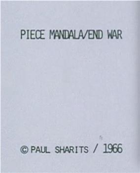 Piece Mandala/End War观看