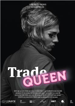 Trade Queen观看