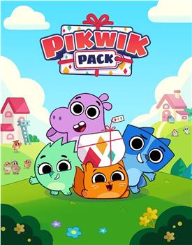 Pikwik Pack Season 1观看
