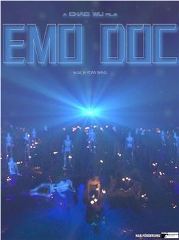 Emo Doc观看