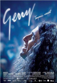 Gerry观看