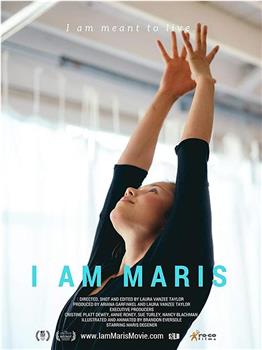 I Am Maris: Portrait of a Young Yogi观看