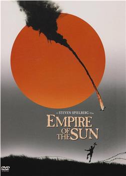 中国奥德赛：《太阳帝国》制作纪录观看