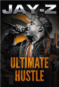 Jay-Z Ultimate Hustle观看