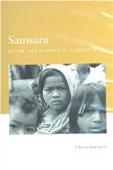 圣莎拉：在柬埔寨的死亡与重生观看