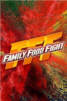 Family Food Fight观看