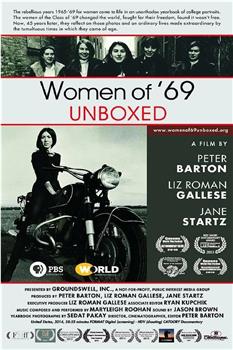 Women of '69 Unboxed观看