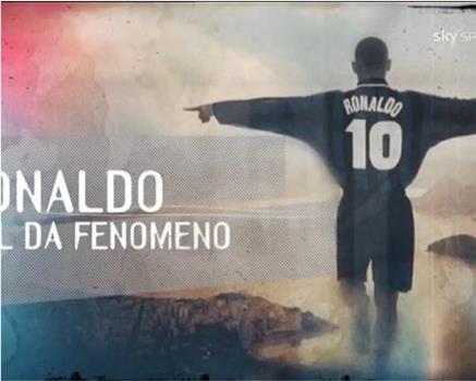 Ronaldo - Gol da Fenomeno观看