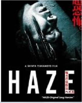 ヘイズ/HAZE-Original Long Version观看