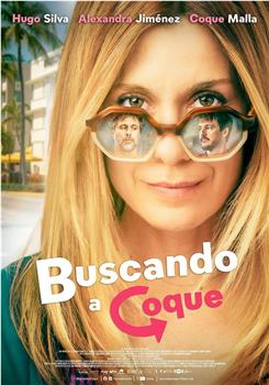 Buscando a Coque观看