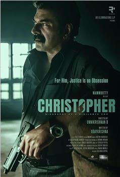 Christopher观看