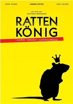 Rattenkönig观看