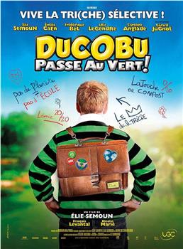 Ducobu passe au vert观看