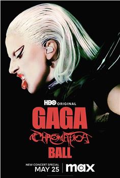 Lady Gaga：神彩巡回演唱会观看