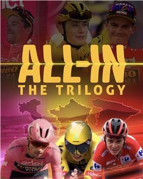 All-In the Trilogy Team Jumbo-Visma观看