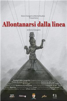 Allontanarsi dalla Linea观看