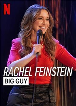 Rachel Feinstein: Big Guy观看