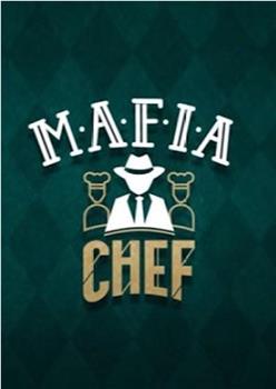 Mafia Chef with The Boyz观看