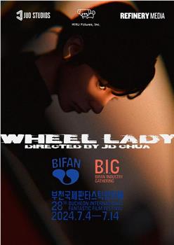 Wheel Lady观看