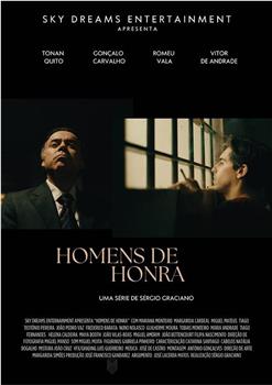 Homens de Honra观看