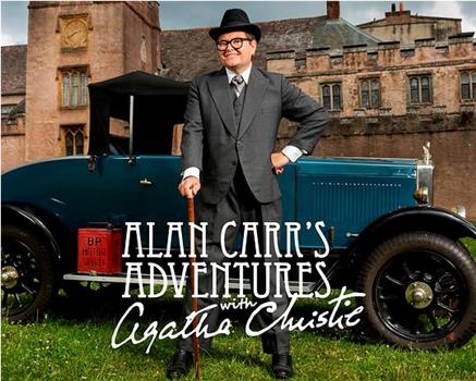 Alan Carr's Adventures with Agatha Christie Season 1观看