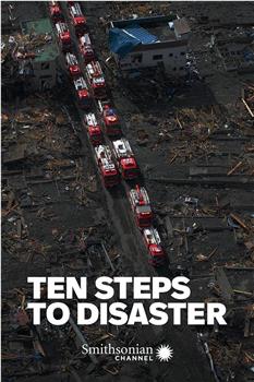 Ten Steps to Disaster Season 2观看