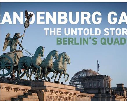 Die Berliner Quadriga – Eine deutsch-französische Affäre观看