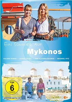 Ein Sommer auf Mykonos观看