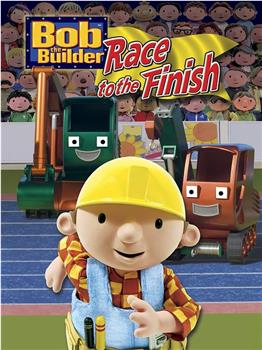 Bob the Builder: Race to the Finish观看