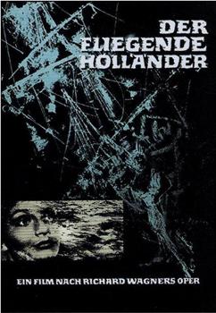 Der fliegende Holländer观看