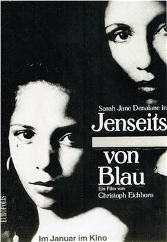 Jenseits von Blau观看